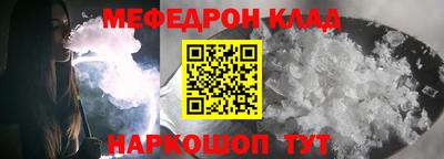 каннабис Ипатово