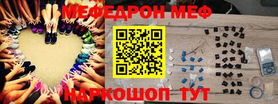 ALPHA-PVP Изобильный