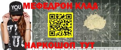 каннабис Ипатово
