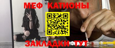 бутик Ирбит