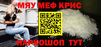 ALPHA-PVP Изобильный