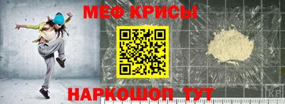 каннабис Ипатово