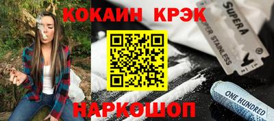 ALPHA-PVP Изобильный