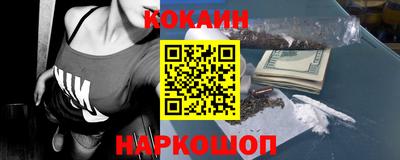 ALPHA-PVP Изобильный
