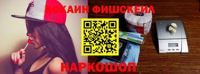 каннабис Ипатово