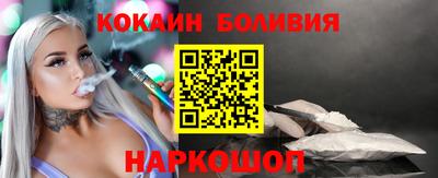 каннабис Ипатово