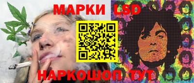 бутик Ирбит