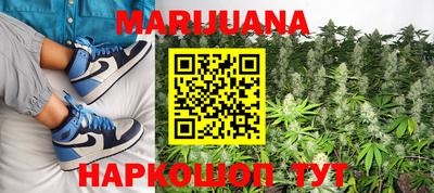 бутик Ирбит