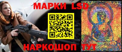 ALPHA-PVP Изобильный