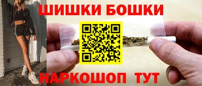 ALPHA-PVP Изобильный