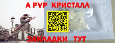 каннабис Ипатово