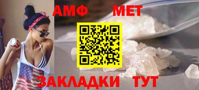 ALPHA-PVP Изобильный