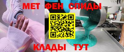 каннабис Ипатово
