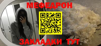 каннабис Ипатово