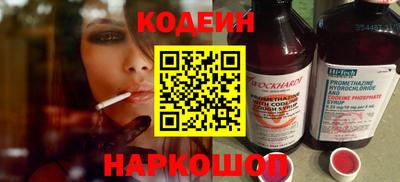 ALPHA-PVP Изобильный