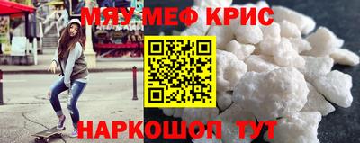 каннабис Ипатово