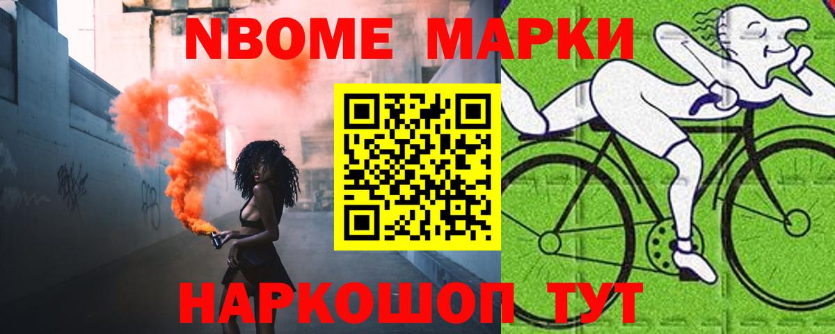 ЛСД экстази кислота Дятьково