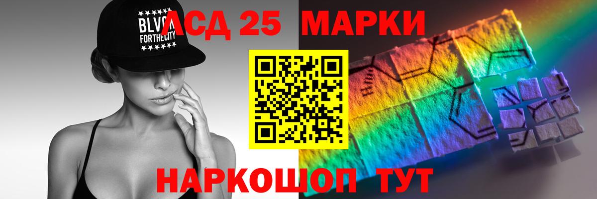 ЛСД экстази ecstasy  ЛСД экстази ecstasy  Дятьково  Вход с VPN 